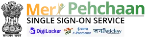 MeriPehchaan Logo